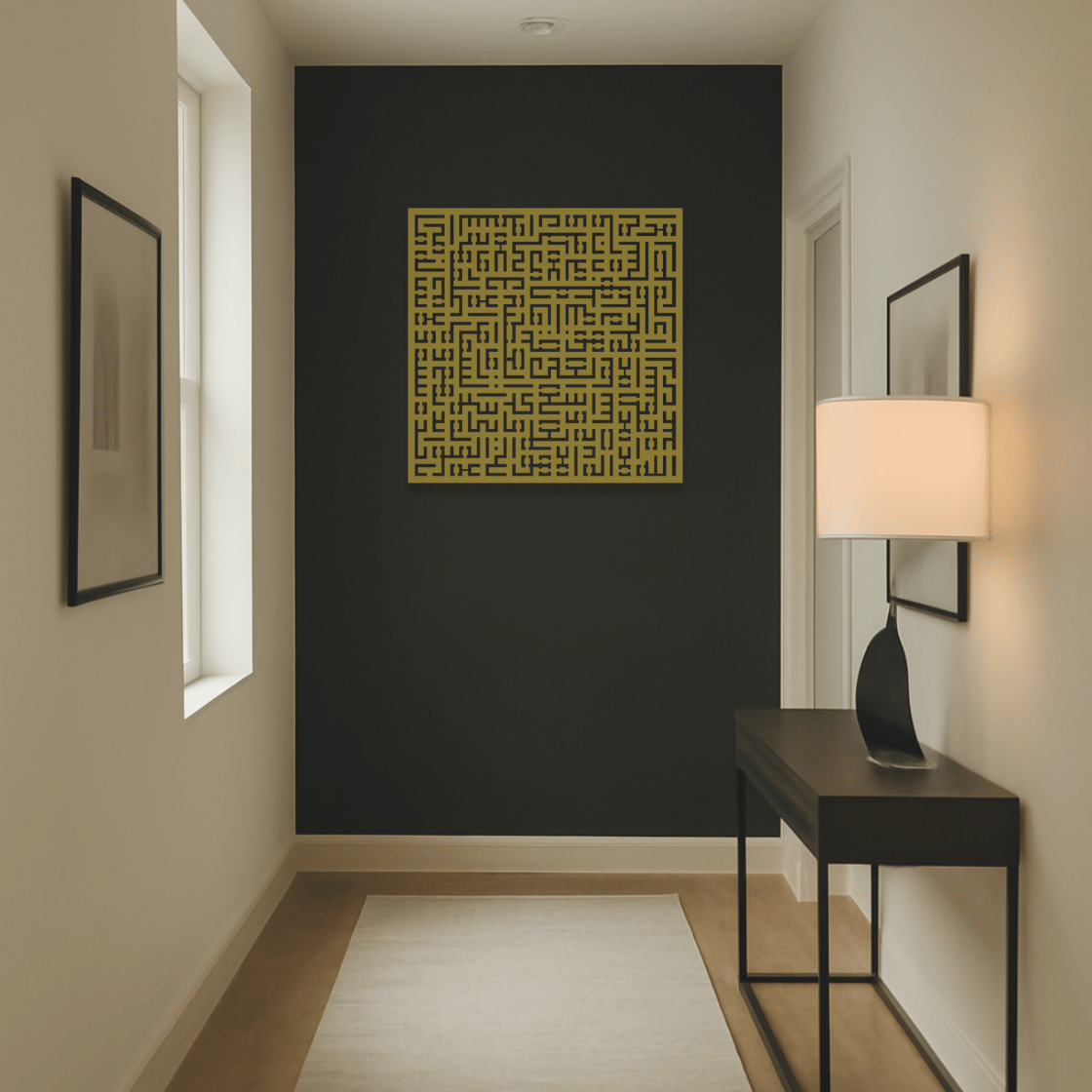 Ayatul Kursi Kufic Calligraphy Metal Islamic Wall Art Decor